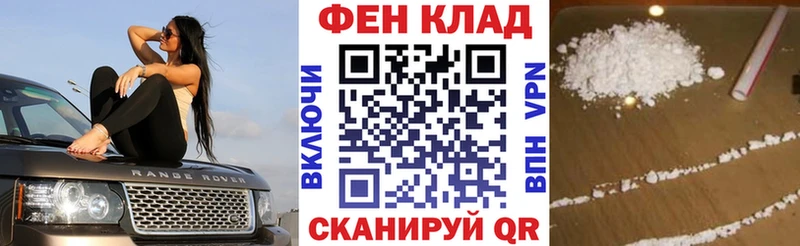 АМФ 97% Трёхгорный