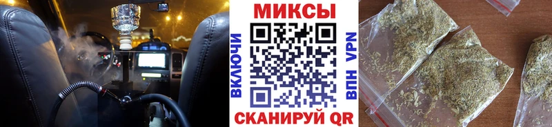 Бутират 99%  Трёхгорный 