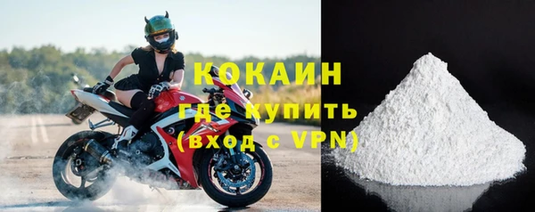 mix Навашино