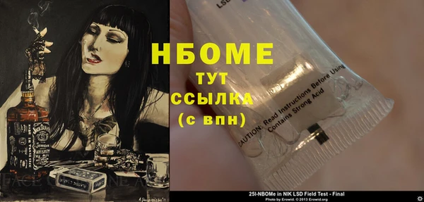 соль ск Алексеевка