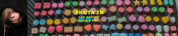 соль ск Алексеевка