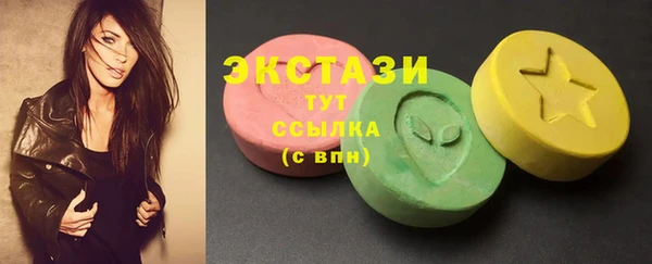 соль ск Алексеевка
