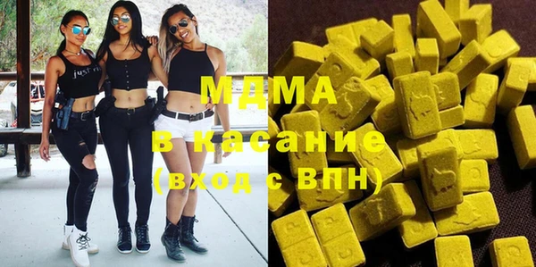 шишки Алзамай