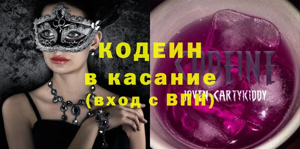 прущие крисы Алексин