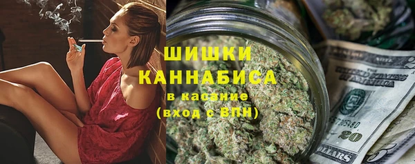 соль ск Алексеевка