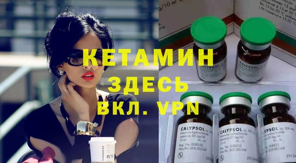 соль ск Алексеевка