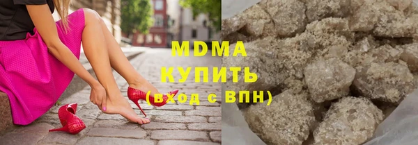соль ск Алексеевка